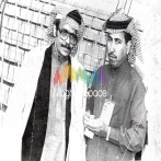 Talal maddah sur yala.fm